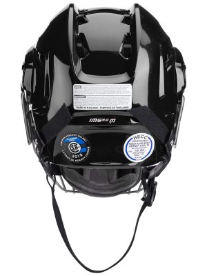 CASCO BAUER IMS 5.0 COMBO - Imagen 3